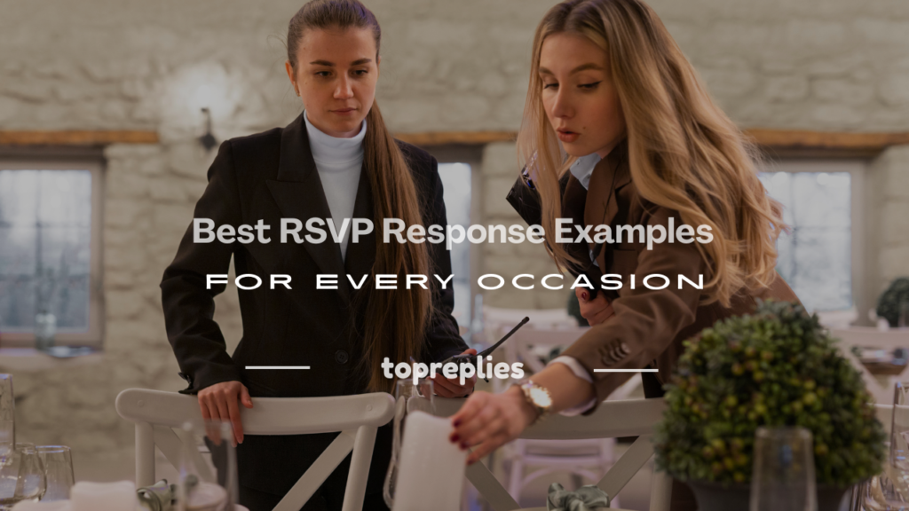 how do you respond to an rsvp